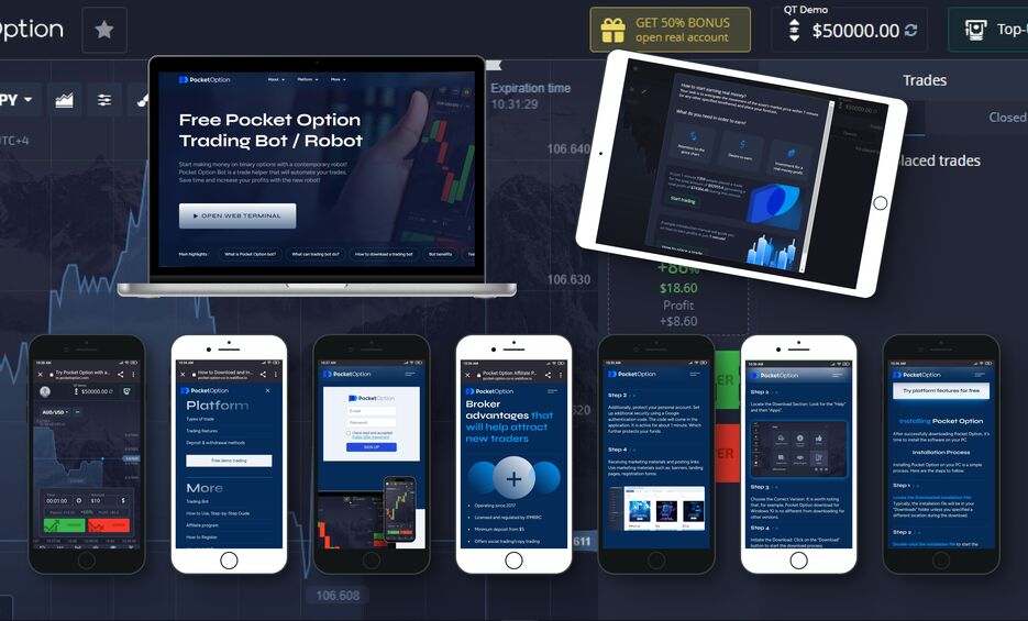 Блокировка Аккаунта на Pocket Option 3 Блокировка Аккаунта на Pocket Option 3