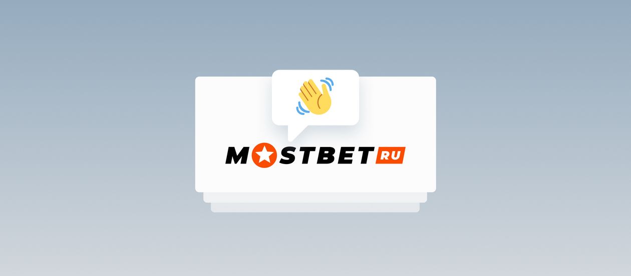 Mostbet App Download